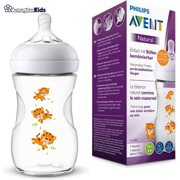 خرید آنلاین و حضوری شیشه شیر طلقی 1+ ماه نچرال فیلیپس اونت | سیسمونی ارمغان کیدز