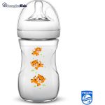 خرید آنلاین و حضوری شیشه شیر طلقی 1+ ماه نچرال فیلیپس اونت | سیسمونی ارمغان کیدز