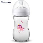 خرید آنلاین و حضوری شیشه شیر طلقی 1+ ماه نچرال فیلیپس اونت | سیسمونی ارمغان کیدز