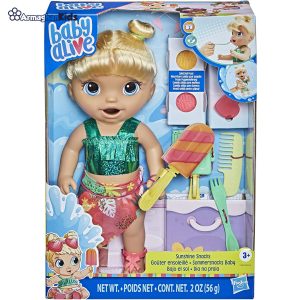 خرید آنلاین و حضوری عروسک بیبی الایو Baby Alive Sunshine Snacks | سیسمونی ارمغان کیدز