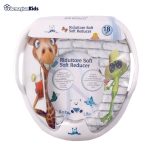 خرید آنلاین و حضوری تبدیل توالت فرنگی کودک بیبی فور لایف | سیسمونی ارمغان کیدز