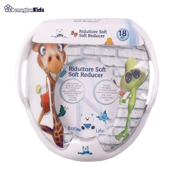 خرید آنلاین و حضوری تبدیل توالت فرنگی کودک بیبی فور لایف | سیسمونی ارمغان کیدز