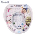 خرید آنلاین و حضوری تبدیل توالت فرنگی کودک بیبی فور لایف | سیسمونی ارمغان کیدز