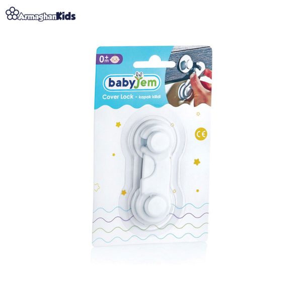 خرید آنلاین و حضوری قفل کاور کودک بیبی جیم| سیسمونی ارمغان کیدز