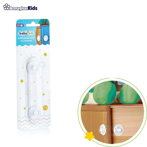 خرید آنلاین و حضوری قفل چند منظوره کودک بیبی جم بسته تکی | سیسمونی ارمغان کیدز
