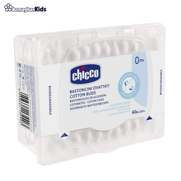 chicco-cotton-buds-2 خرید آنلاین و حضوری گوش پاک کن 90 عددی چیکو | سیسمونی ارمغان کیدز