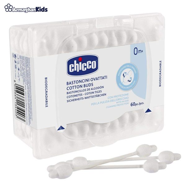 خرید آنلاین و حضوری گوش پاک کن 90 عددی چیکو | سیسمونی ارمغان کیدز
