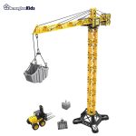 خرید آنلاین و حضوری اسباب بازی تاور جرثقیل CAT | سیسمونی ارمغان کیدز