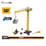 خرید آنلاین و حضوری اسباب بازی تاور جرثقیل CAT | سیسمونی ارمغان کیدز