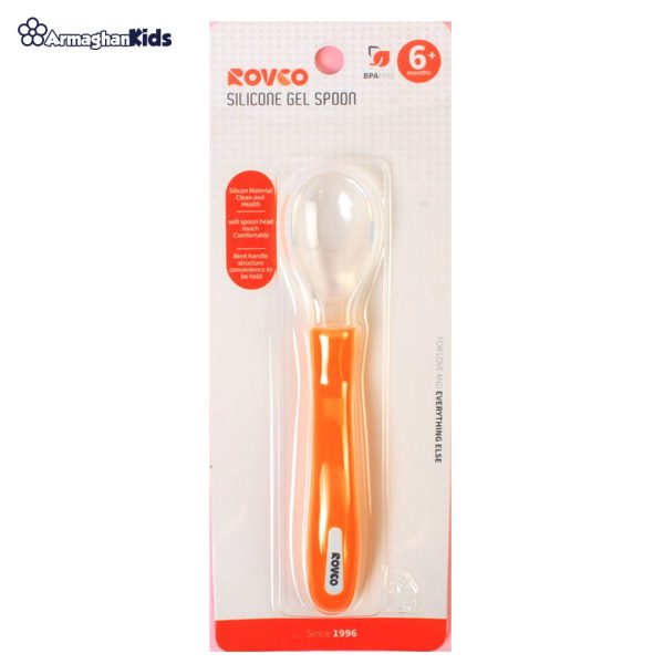 خرید حضوری و آنلاین قاشق سیلیکونی غذاخوری کودک رووکو Rovco در فروشگاه سیسمونی ارمغان