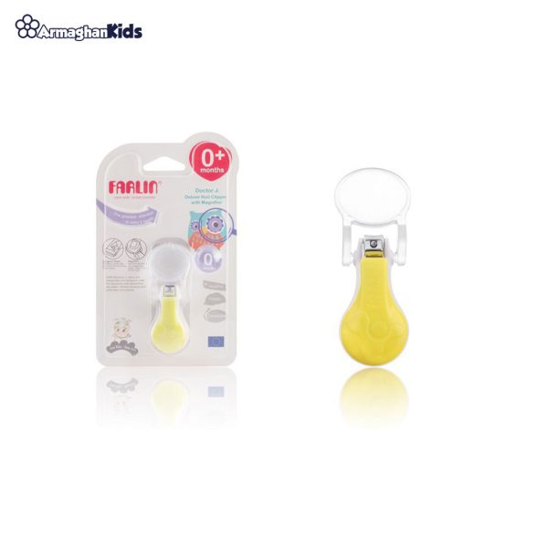 خرید حضوری و آنلاین ناخنگیر کودک ذره بین دار فارلین در فروشگاه سیسمونی ارمغان