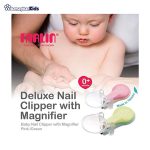 خرید حضوری و آنلاین ناخنگیر کودک ذره بین دار فارلین در فروشگاه سیسمونی ارمغان