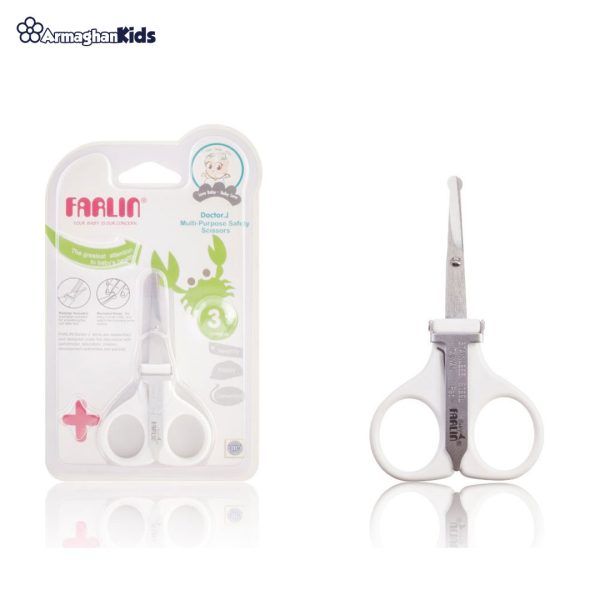 خرید حضوری و آنلاین قیچی ناخن کودک سوهان دار فارلین در فروشگاه سیسمونی ارمغان