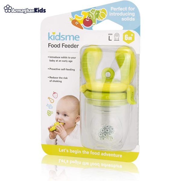 خرید حضوری و آنلاین پستانک غذا خوری کیدزمی در فروشگاه سیسمونی ارمغان