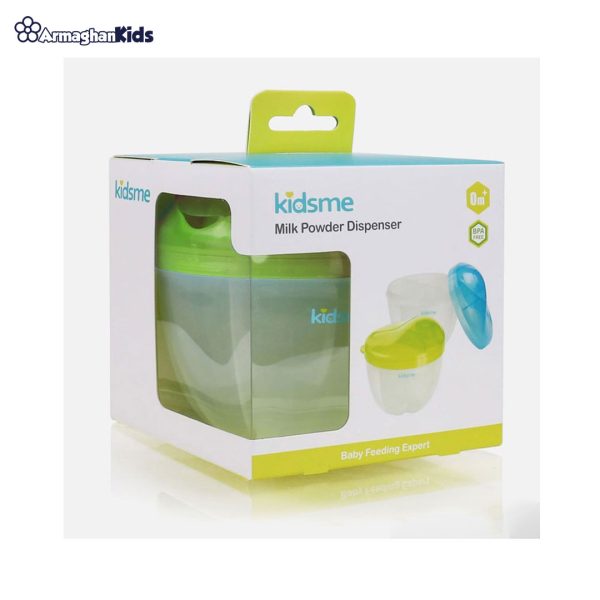 خرید آنلاین و حضوری ظرف ذخیره شیر خشک کیدزمی در فروشگاه سیسمونی ارمغان