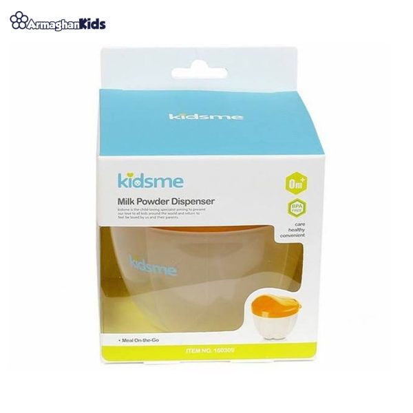خرید آنلاین و حضوری ظرف ذخیره شیر خشک کیدزمی در فروشگاه سیسمونی ارمغان