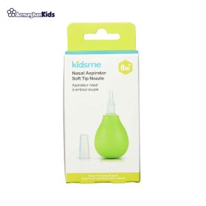 خرید حضوری و آنلاین پوار بینی کیدزمی در فروشگاه سیسمونی ارمغان