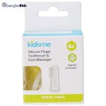 خرید حضوری و آنلاین مسواک انگشتی کیدزمی در فروشگاه سیسمونی ارمغان