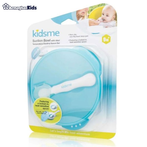 خرید حضوری و آنلاین ظرف غذای کودک چسبان بهمراه قاشق حرارتی کیدزمی | فروشگاه سیسمونی ارمغان