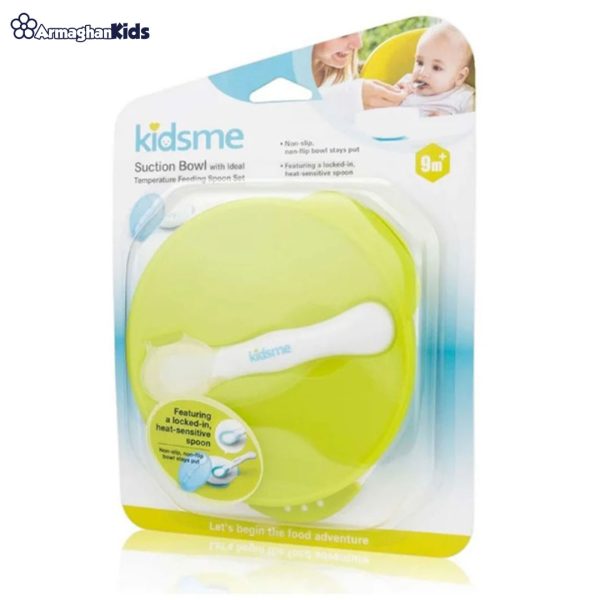 خرید حضوری و آنلاین ظرف غذای کودک چسبان بهمراه قاشق حرارتی کیدزمی | فروشگاه سیسمونی ارمغان