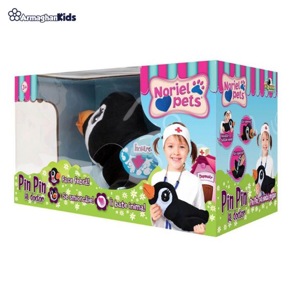 خرید حضوری و آنلاین عروسک پولیشی Noriel مدل پزشک پنگوئن در فروشگاه سیسمونی ارمغان