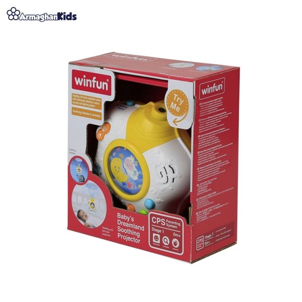 خرید آنلاین و حضوری چراغ خواب پروژکتوری موزیکال وین فان در فروشگاه سیسمونی ارمغان