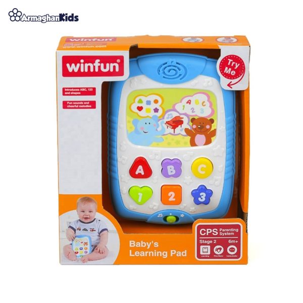 خرید آنلاین و حضوری اسباب بازی تبلت موزیکال وین فان در فروشگاه سیسمونی ارمغان