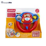 خرید آنلاین و حضوری فرمان موزیکال وین فان در فروشگاه سیسمونی ارمغان