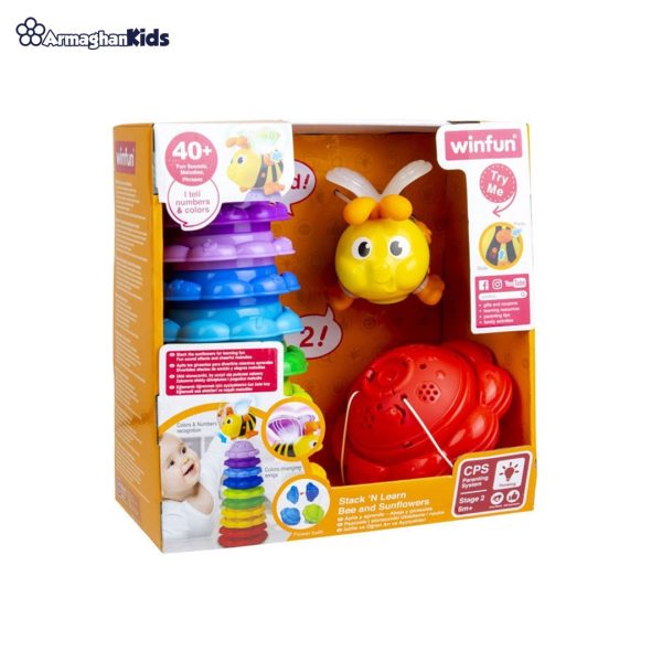 خرید آنلاین و حضوری جورچین و برج هوش زنبور موزیکال وین فان در فروشگاه سیسمونی ارمغان