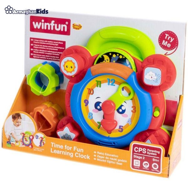 خرید آنلاین و حضوری اسباب بازی آموزشی ساعت موزیکال وين فان در فروشگاه سیسمونی ارمغان