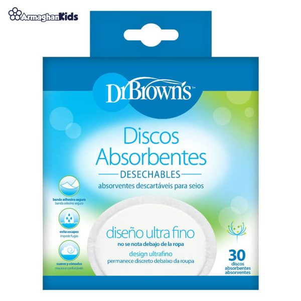 Dr-Browns-discos-Absorbents-1 خرید حضوری و آنلاین پد سینه - پد شیردهی یکبار مصرف دکتر براونز dr browns در فروشگاه سیسمونی ارمغان