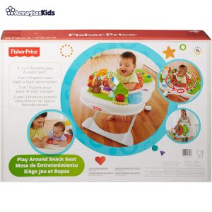 خرید حضوری و آنلاین میز بازی دوکاره فیشر پرایس در فروشگاه سیسمونی ارمغان