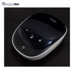 خرید حضوری و آنلاین شیردوش برقی بریسک مدل XN-2233M1 در فروشگاه سیسمونی ارمغان