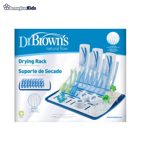 خرید حضوری و آنلاین استند خشک کن شیشه شیر دکتر براونز Dr Browns در فروشگاه سیسمونی ارمغان