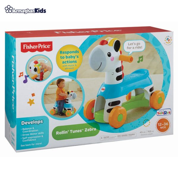 خرید حضوری و آنلاین چهارچرخه کودک فیشر پرایس مدل Rollin Tunes Zebra در فروشگاه سیسمونی ارمغان