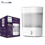 خرید حضوری و آنلاین دستگاه استریل شیشه شیر فیلیپس اونت Philips Avent در فروشگاه سیسمونی ارمغان