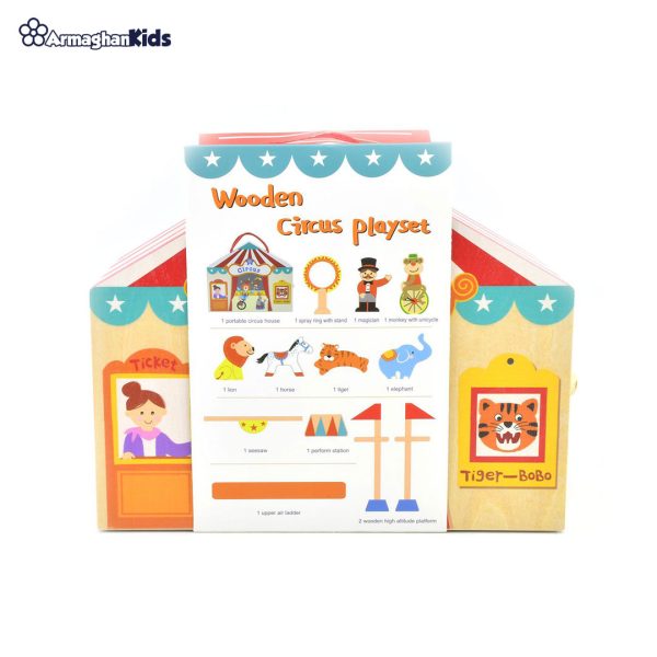 خرید حضوری و آنلاین اسباب بازی چوبی سیرک پیکاردو در فروشگاه سیسمونی ارمغان