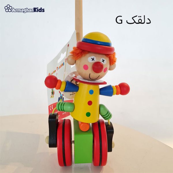 خرید حضوری و آنلاین واکر عصایی چوبی کودک پیکاردو در فروشگاه سیسمونی ارمغان