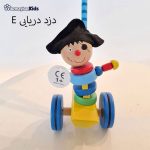 خرید حضوری و آنلاین واکر عصایی چوبی کودک پیکاردو در فروشگاه سیسمونی ارمغان