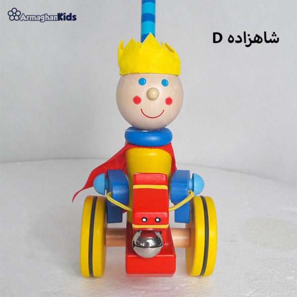 خرید حضوری و آنلاین واکر عصایی چوبی کودک پیکاردو در فروشگاه سیسمونی ارمغان