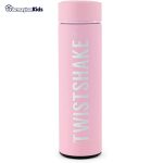 خرید حضوری و آنلاین فلاسک کودک تویست شیک 420میل در فروشگاه سیسمونی ارمغان