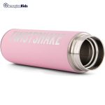 خرید حضوری و آنلاین فلاسک کودک تویست شیک 420میل در فروشگاه سیسمونی ارمغان