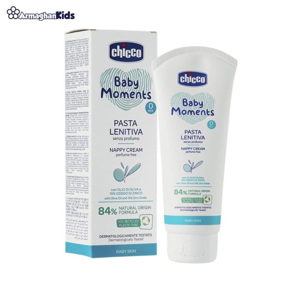 chicco-baby-moment-nappy-cream-1 خرید حضوری و آنلاین کرم سوختگی کودک چیکو در فروشگاه سیسمونی ارمغان