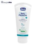 خرید حضوری و آنلاین کرم محافظت کننده پوست کودک چیکو مدل Cold Wind Cream در فروشگاه سیسمونی ارمغان