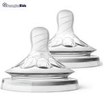 خرید حضوری و آنلاین سر شیشه اونت مدل نچرال Philips Avent Natural در فروشگاه سیسمونی ارمغان