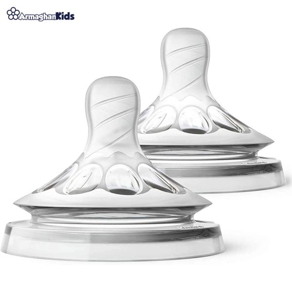 خرید حضوری و آنلاین سر شیشه اونت مدل نچرال Philips Avent Natural در فروشگاه سیسمونی ارمغان