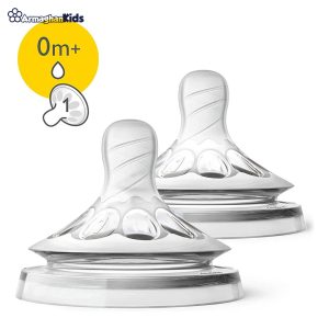 خرید حضوری و آنلاین سر شیشه اونت مدل نچرال Philips Avent Natural در فروشگاه سیسمونی ارمغان