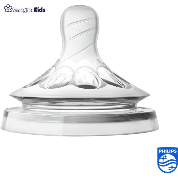 خرید حضوری و آنلاین سر شیشه اونت مدل نچرال Philips Avent Natural در فروشگاه سیسمونی ارمغان