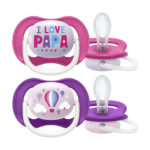 قیمت و خرید پستانک سیلیکونی 6 تا 18 ماه Philips Avent طرح I love Papa در فروشگاه سیسمونی ارمغان کیدز (ارمغان کودک پارک ملت)
