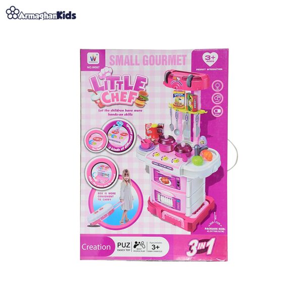 خرید حضوری و آنلاین اسباب بازی ست آشپزخانه موزیکال little chef در فروشگاه سیسمونی ارمغان